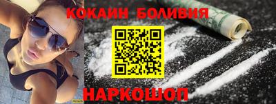 крисы Братск