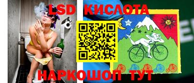 соль курить ск Боровичи