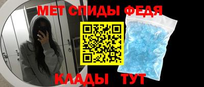 соль курить ск Боровичи